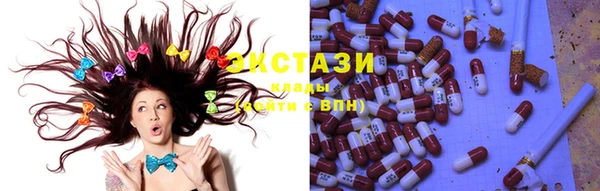 apvp Баксан