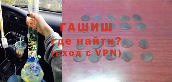apvp Баксан