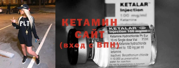 apvp Баксан
