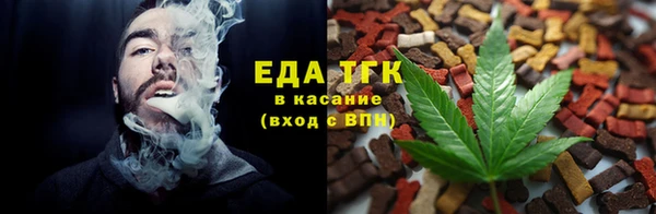 apvp Баксан