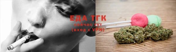 apvp Баксан