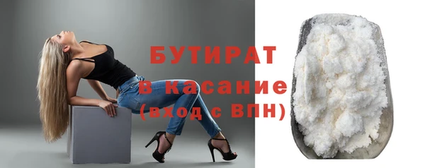 apvp Баксан