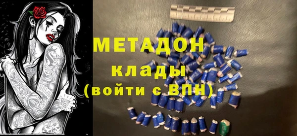 apvp Баксан