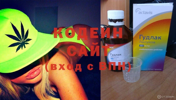 apvp Баксан