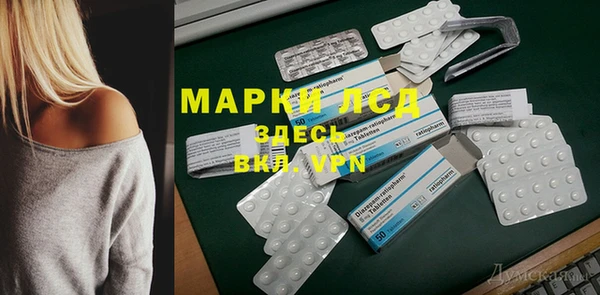 apvp Баксан