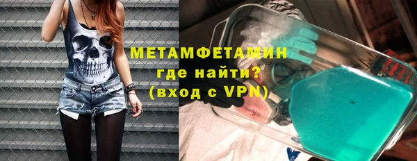 apvp Баксан