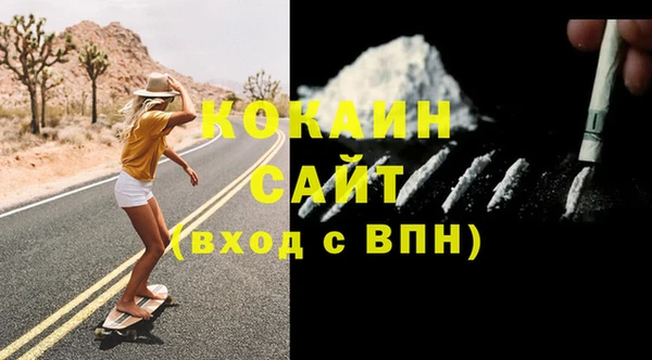 apvp Баксан