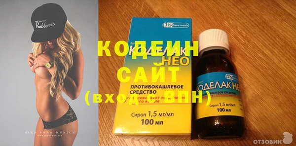apvp Баксан
