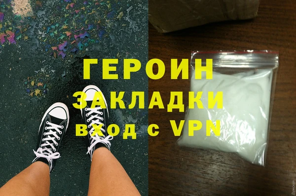 apvp Баксан