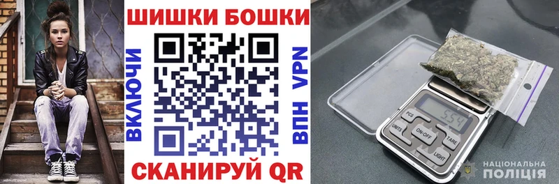 Конопля SATIVA & INDICA  OMG рабочий сайт  Покровск  купить наркотик 